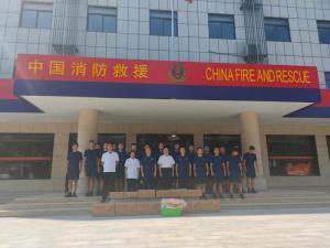 wending问鼎（中国）开展迎八一走访慰问消防官兵活动